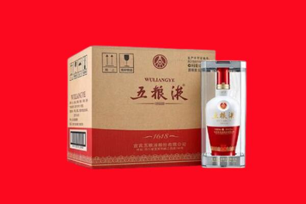 东莞市莞城街回收五粮液