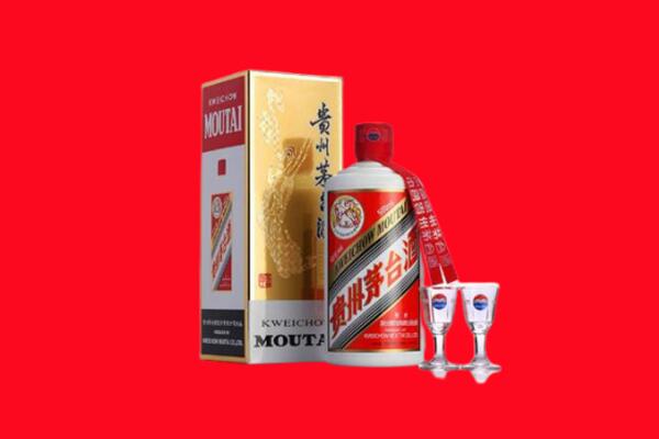 东莞市莞城街回收茅台酒
