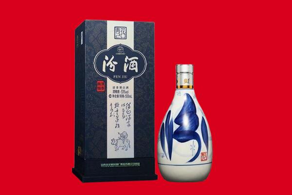 东莞市莞城街茅台酒上门回收报价