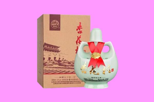 东莞市莞城街回收杏花村